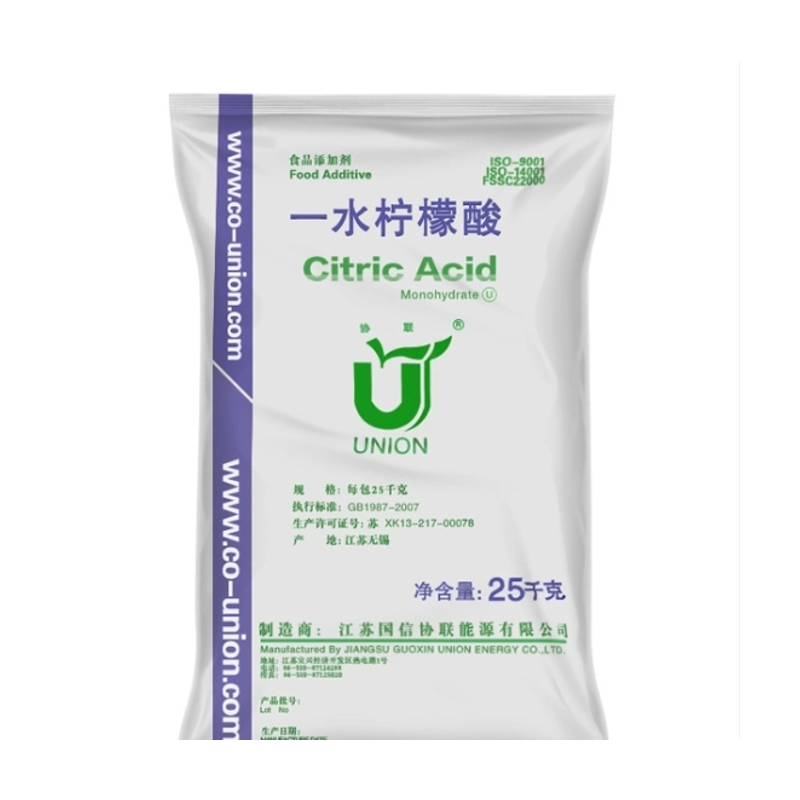 Citric Acid Monohydrate Supplier - Low Price Food Grade Acidity Regulators Powder