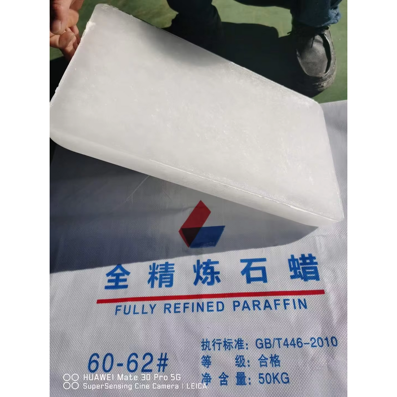 Paraffin Wax 58 Supplier - High Standard for Industrial Utilization [B]