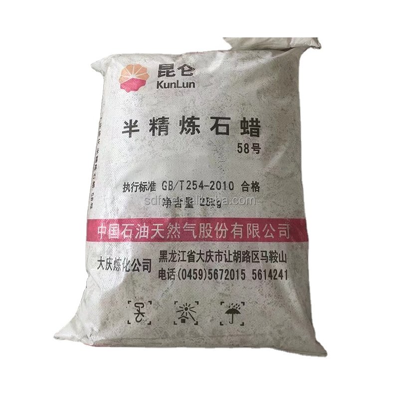 Paraffin Wax 58 Manufacturer - Commercial Production for Global Trade [B]