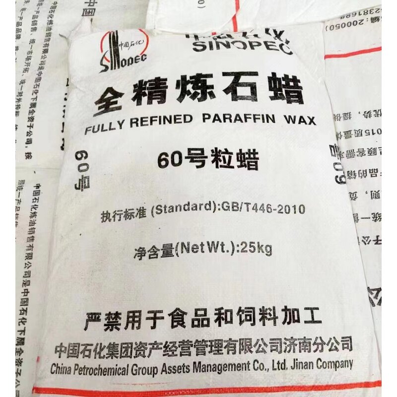 Paraffin Wax 58 Manufacturer - Premium for Production Applications [B]