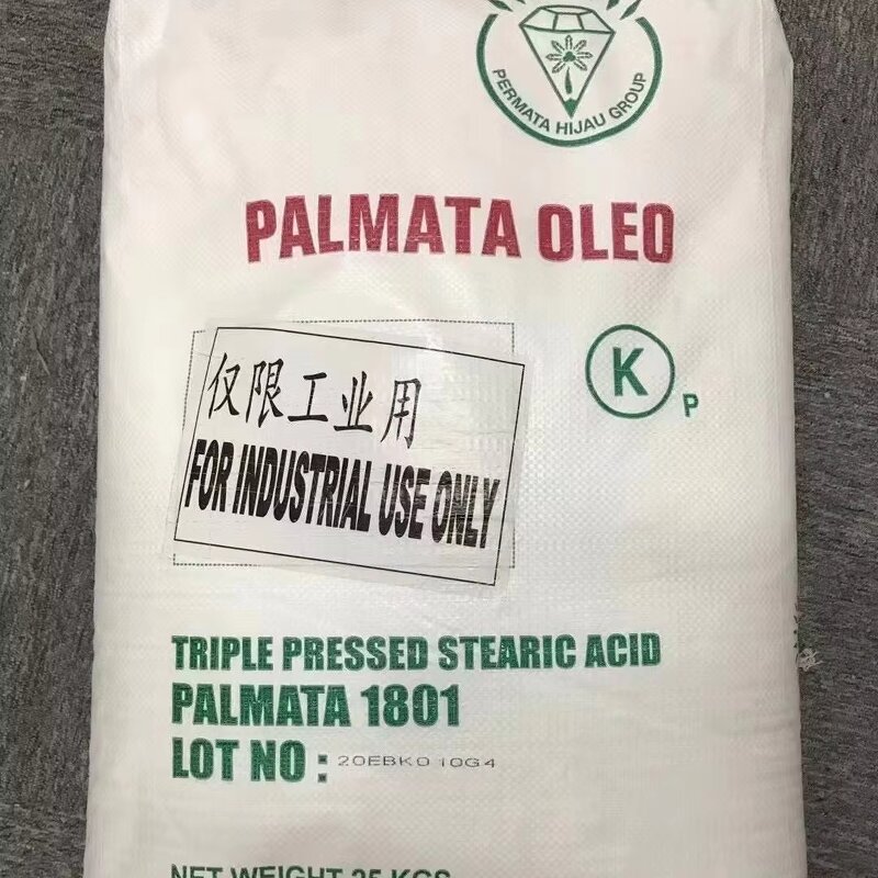 Stearic Acid Powder Manufacturer - Factory Price Industrial Grade 1801-1865 Cas 57-11-4