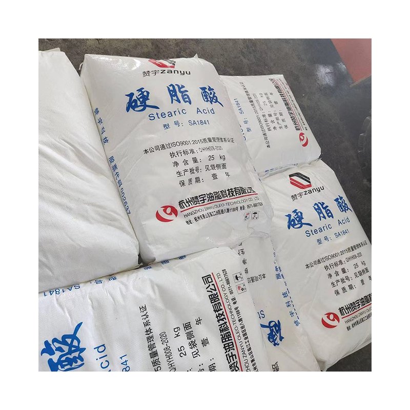 Nitric Stearic Acid 1820 Supplier - Factory Direct High Quality 2024 Industry Grade