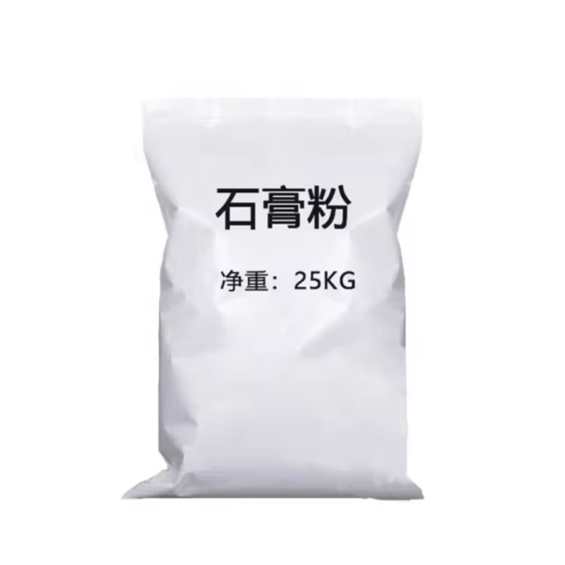 Building Gypsum Powder Manufacturer - High Quality Super Whiteness Low Price Direct