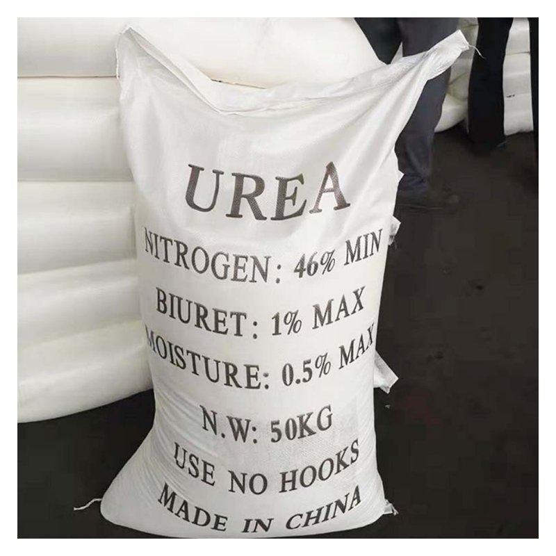 Urea Fertilizer Supplier - Best Price 46%Granular Fertilizer Egypt