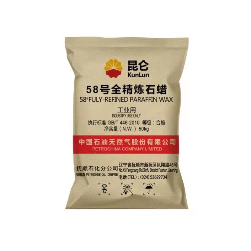 Paraffin Wax 58 Manufacturer - Technical for Manufacturing Processes [B]