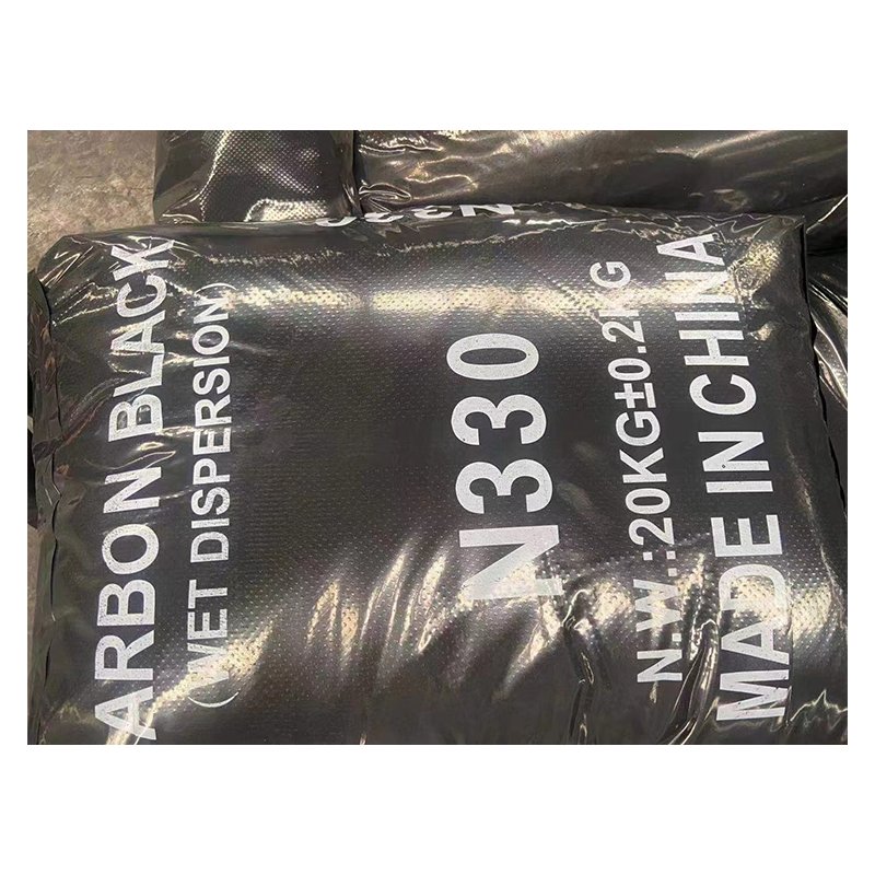 Carbon Black Supplier - N330 for Masterbatch Black Pigments