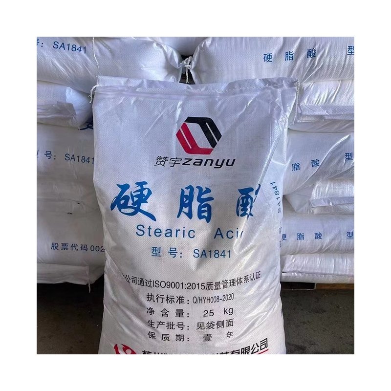 Nitric Stearic Acid 1820 Supplier - Factory Direct High Quality 2024 Industry Grade