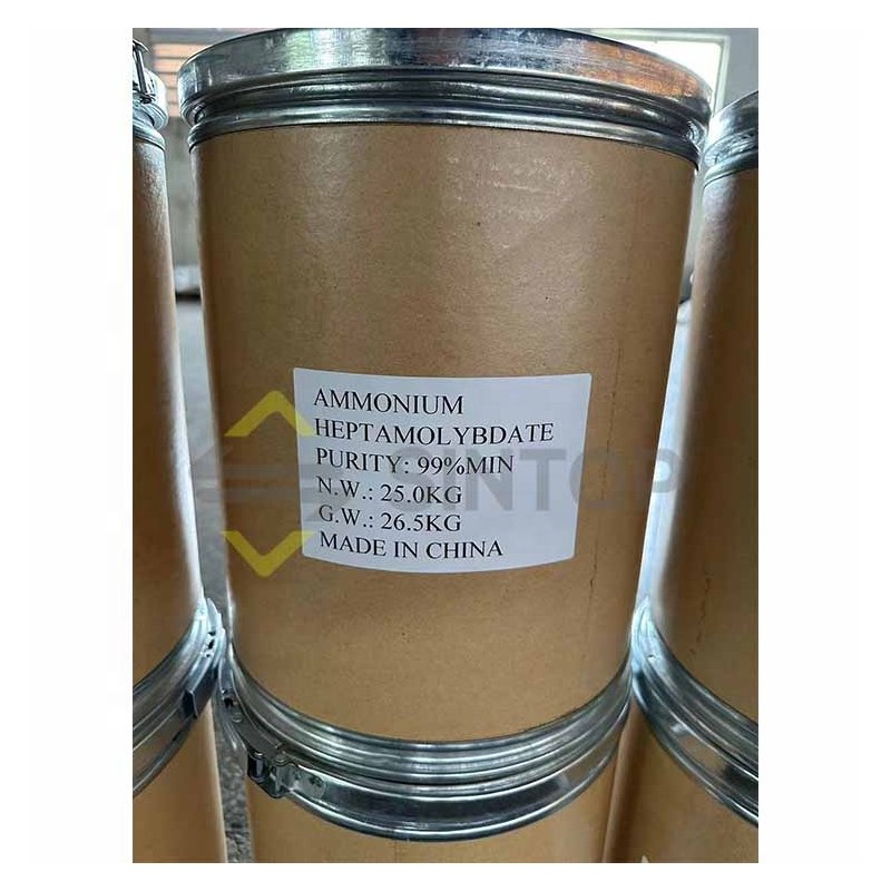 Sodium Molybdate Dihydrate Manufacturer - Fertilizer Catalyst