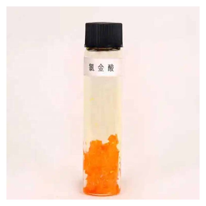 Platinum Oxide Supplier - PtO2 Adams Catalyst CAS 1314-15-4