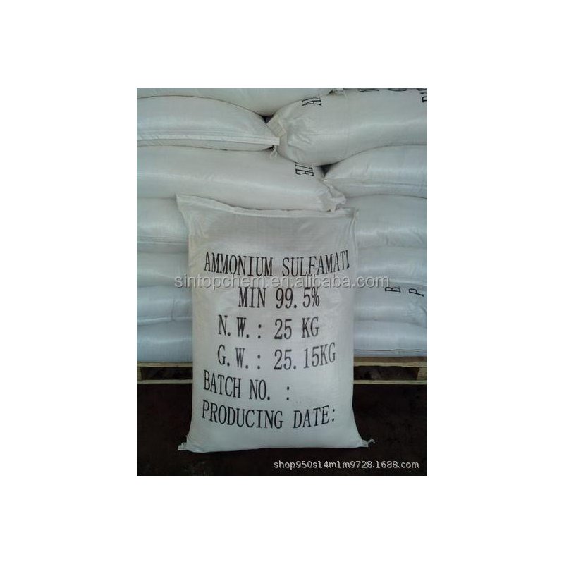 Picaridin Supplier - Mosquito Repellent 97% CAS 119515-38-7