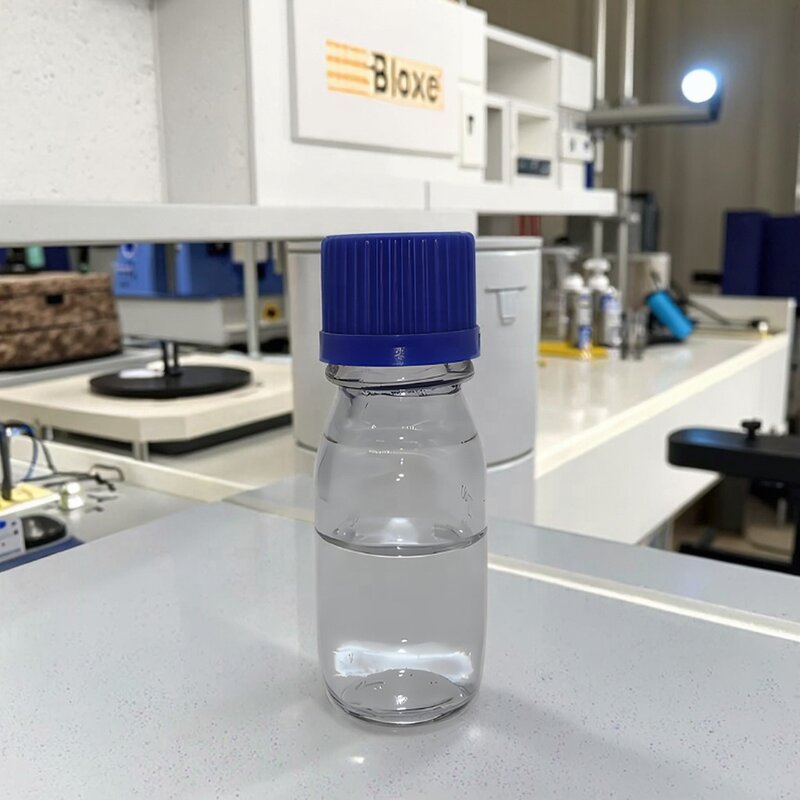 Vanillyl Butyl Ether Supplier - VBE Cosmetic Warming Agent CAS 82654-98-6