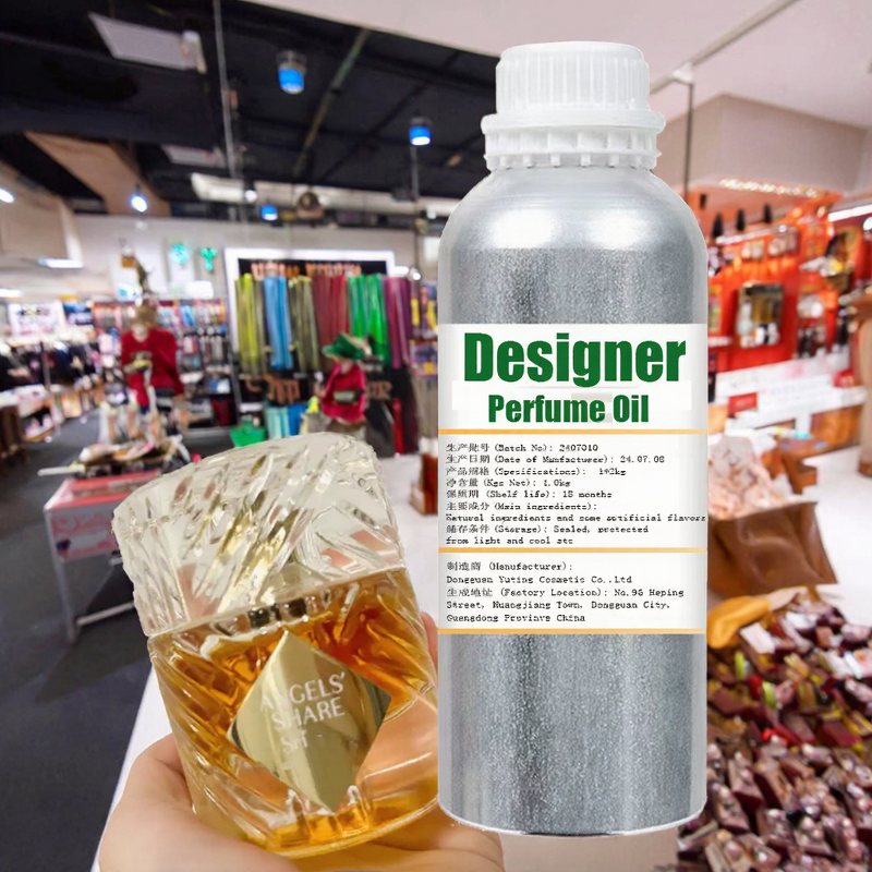 ISO E Super Factory - Perfume Liquid Cosmetic Flavor Fragrance