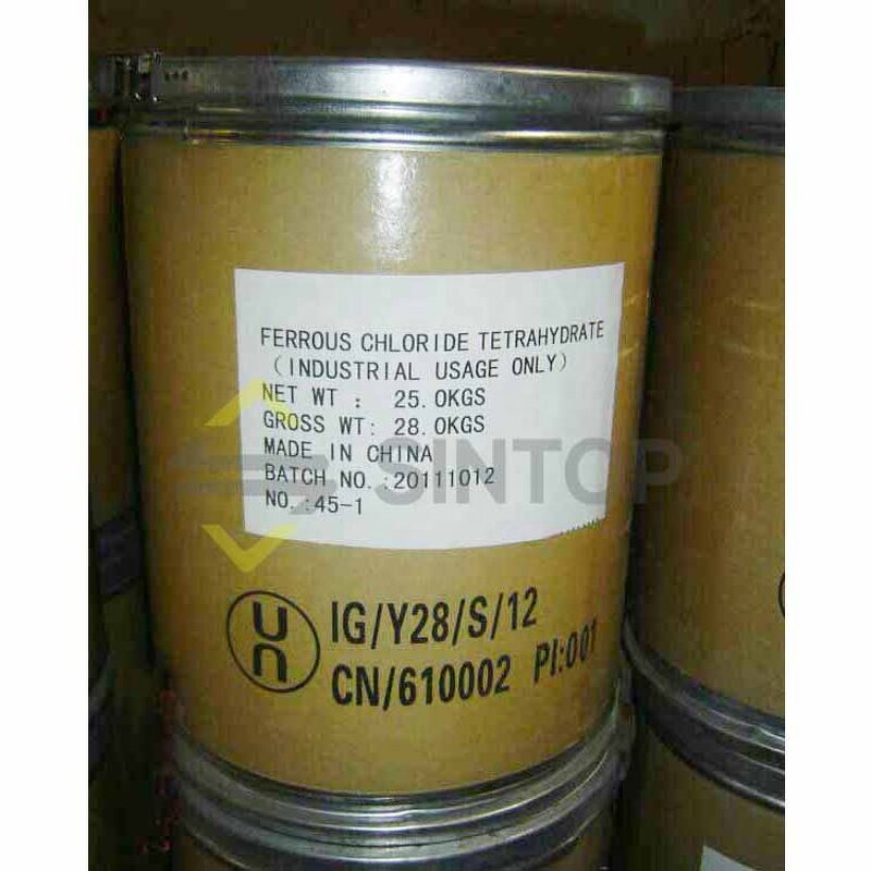 Sodium Tripolyphosphate Supplier - STPP Food Grade CAS 7758-29-4