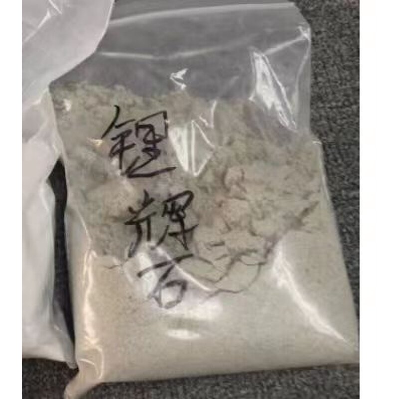 Magnesium Hydroxide Supplier - Powder 98% Flame Retardant CAS 1309-42-8