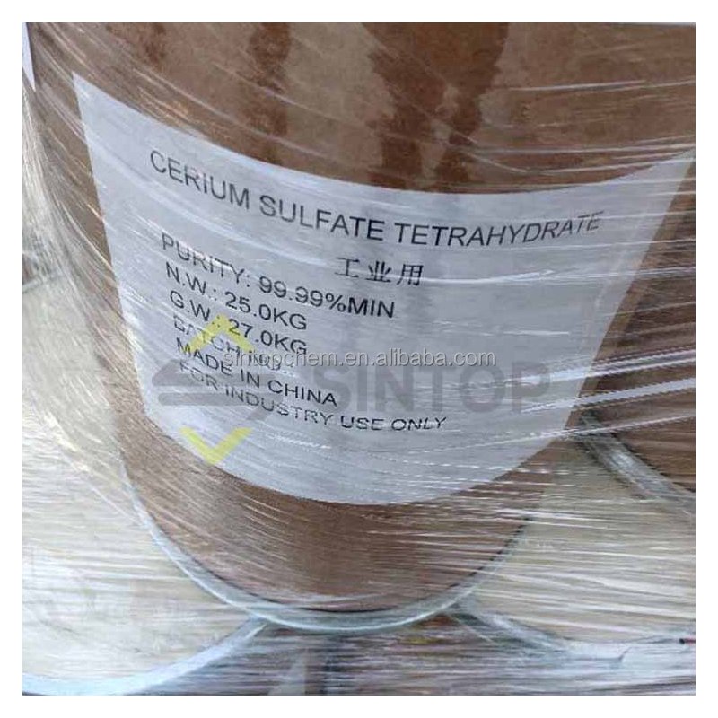 Yttrium Fluoride Supplier - YF3 Optical Coating 99.999% Purity