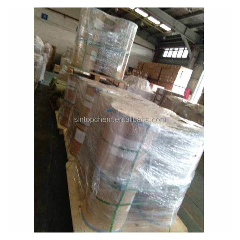 Phospholipase A2 Supplier - PLA2 Enzyme CAS 9001-84-7