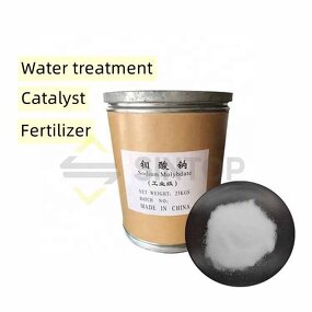 Ammonium Molybdate Supplier - Heptamolybdate Fertilizer Grade