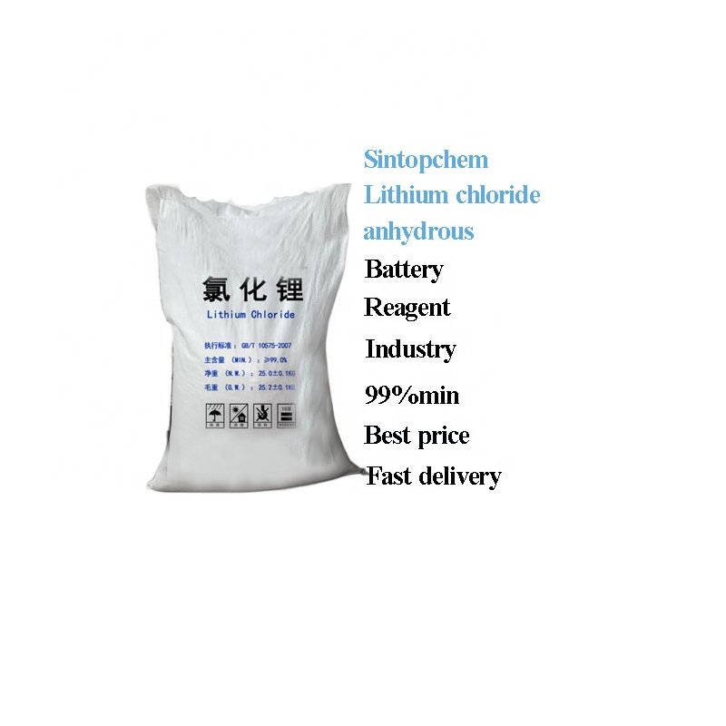 LiCl Anhydrous Supplier - Lithium Chloride Salt CAS 7447-41-8