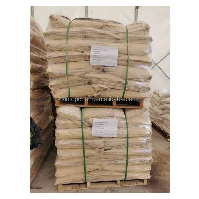 Picaridin Supplier - Mosquito Repellent 97% CAS 119515-38-7