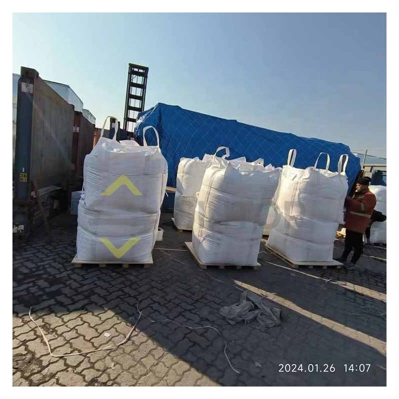 Pseudo Boehmite Manufacturer - Catalyst Carrier Powder Custom