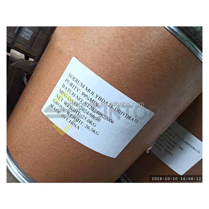 Sodium Molybdate Dihydrate Factory - Na2MoO4.2H2O 39% Mo