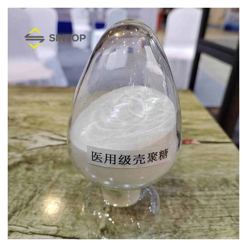 Ammonium Sulfamate Supplier - H6N2O3S Agricultural Industrial
