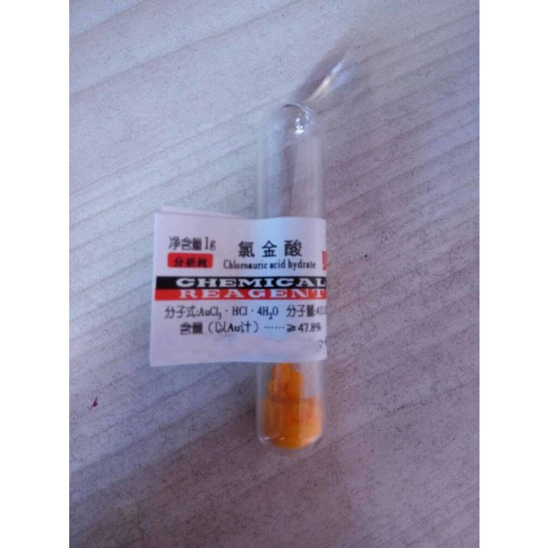 1-MCP Factory - Powder Sachet Tablet CAS 3100-04-7