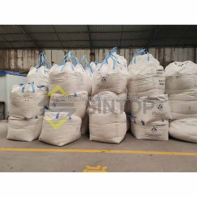Aluminium Hydroxide Supplier - ATH Powder CAS 21645-51-2