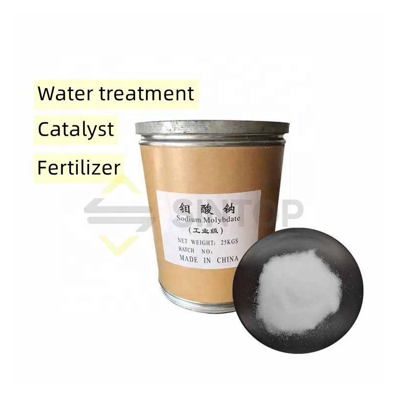Sodium Molybdate Factory - Dihydrate CAS 10102-40-6 Bulk