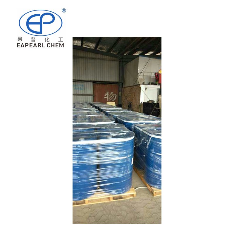 Dipropylene Glycol Dimethyl Ether Supplier - Green Solvent Good Price