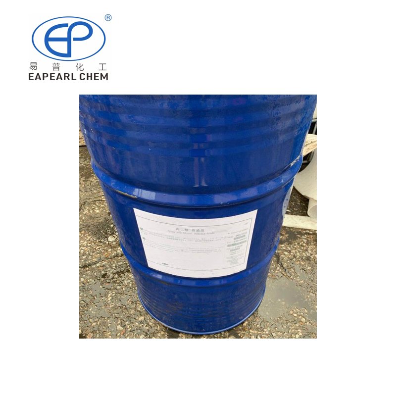 Dipropylene Glycol Dimethyl Ether Supplier - Green Solvent Good Price