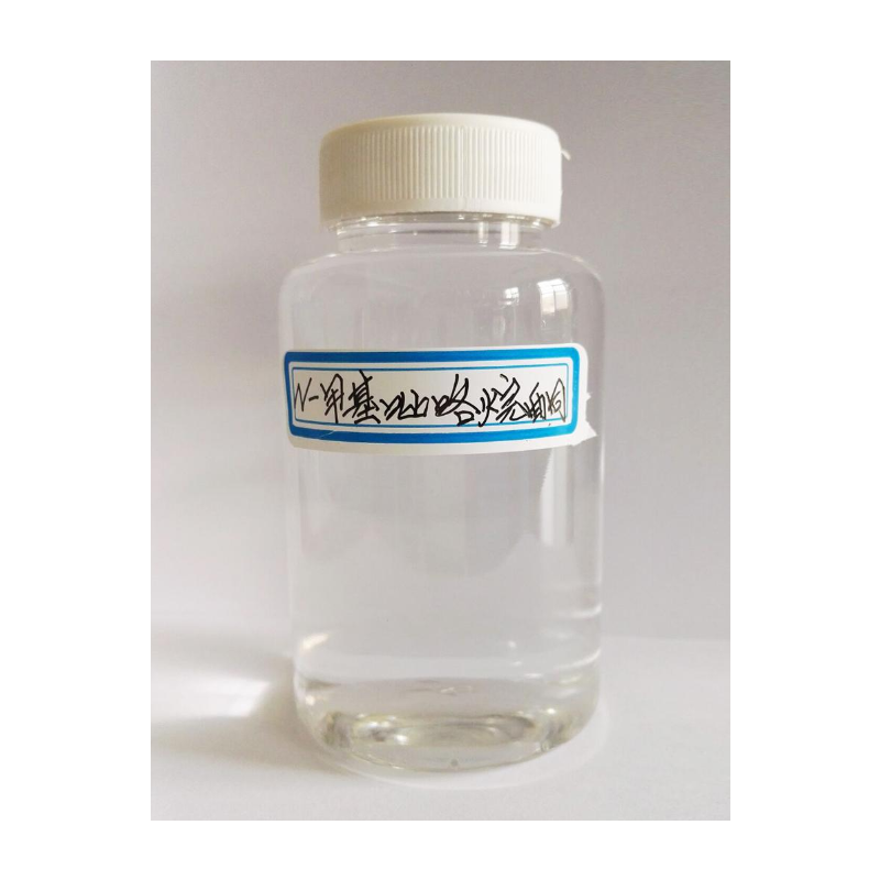 N-Methylpyrrolidone Supplier - 99.5% Purity NMP Chemistry Product