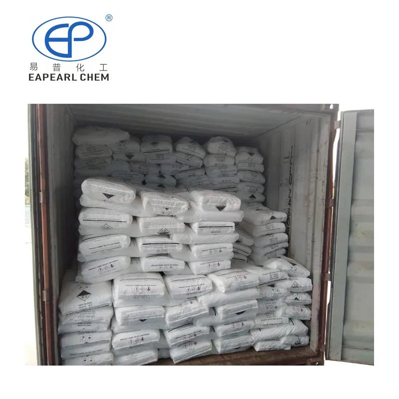 Acetamide Factory - Industrial Grade White Powder Low Price