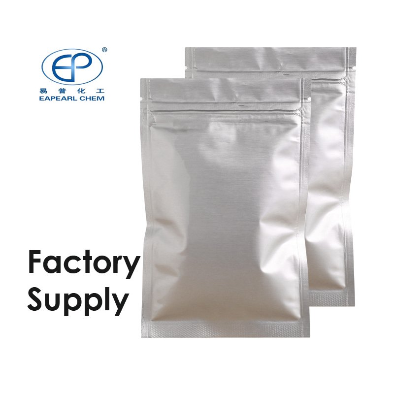 Titanium Dioxide Supplier - Wholesale Rutile Inorganic Pigment Powder