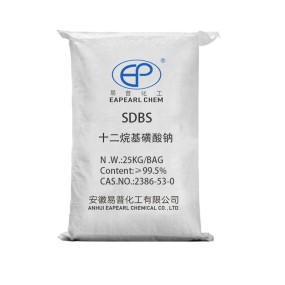 1-Dodecanesulfonic Acid Sodium Salt Factory - 99.5% White Powder