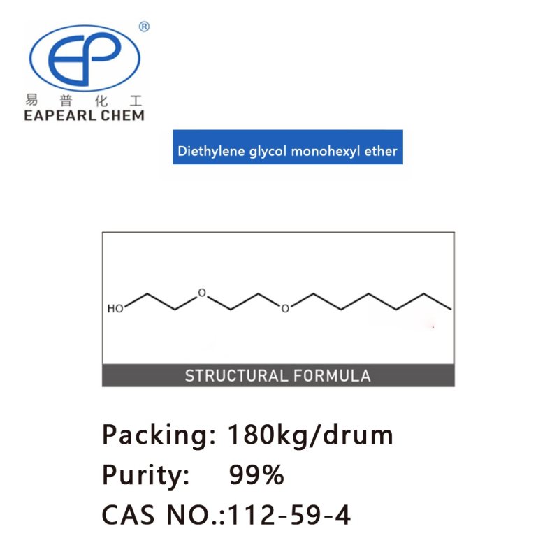 Diethylene Glycol Monohexyl Ether Supplier - Industrial 99% Liquid Solvent