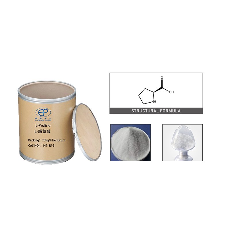 L-Proline Powder Supplier - 99% Food Industrial Grade Bulk