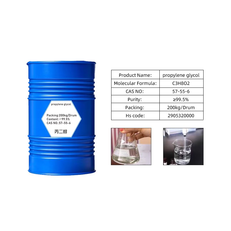 Propylene Glycol Supplier - 99.5% Food Industrial Grade Low Price