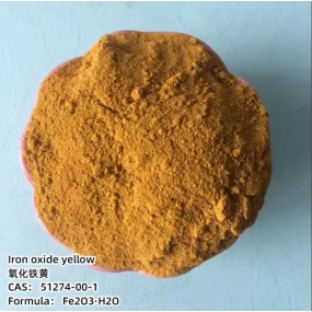Iron Oxide Yellow Powder Supplier - Hydrated Fe2O3.H2O for Pigment