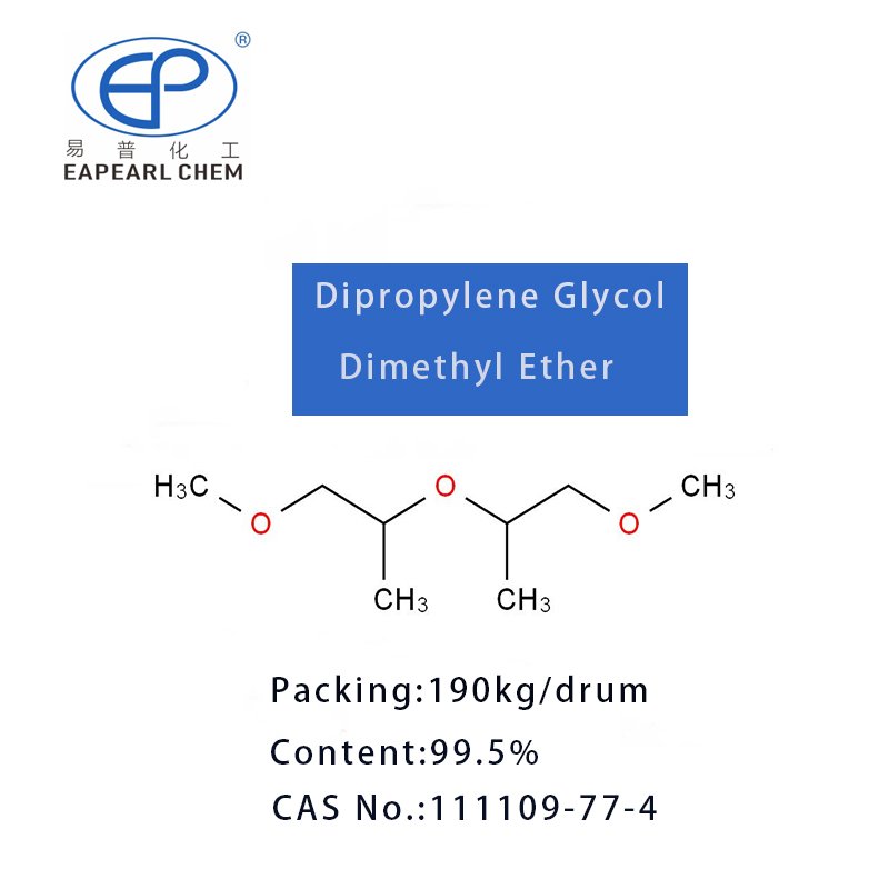 Dipropylene Glycol Dimethyl Ether Supplier - Green Solvent Good Price