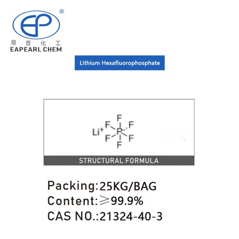 Lithium Hexafluorophosphate Supplier - 99.9% Industrial Grade Low Price