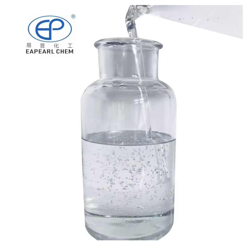 Diethylene Glycol Supplier - 99.5% Factory Price Fast Delivery