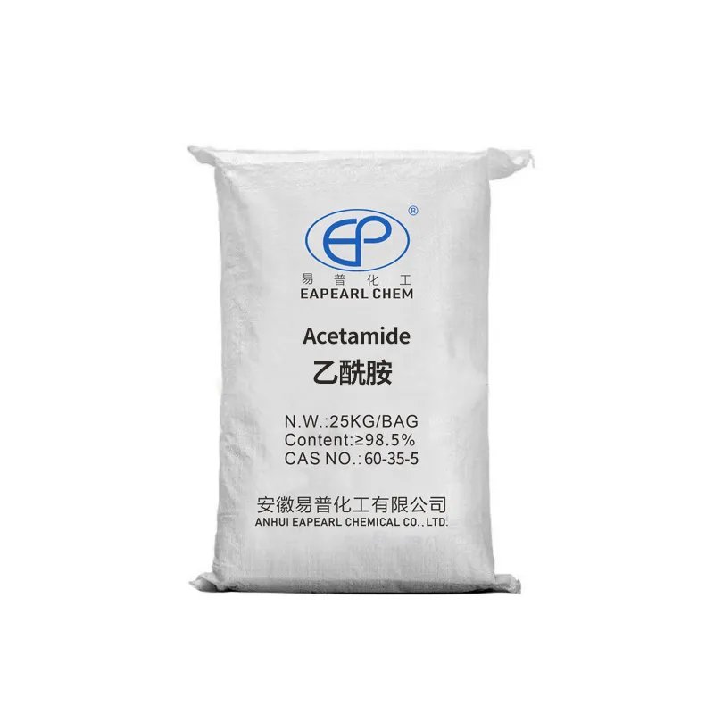 Acetamide Supplier - 99.5% Purity Industrial Grade CAS
