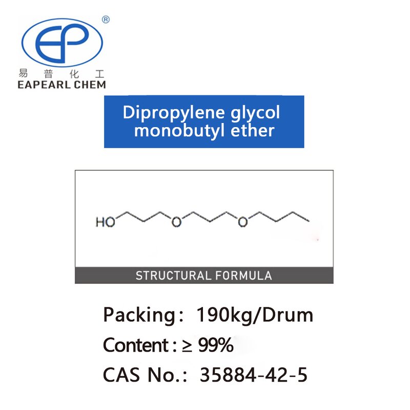 Dipropylene Glycol Butyl Ether Factory - Industrial Grade 99% Solvent