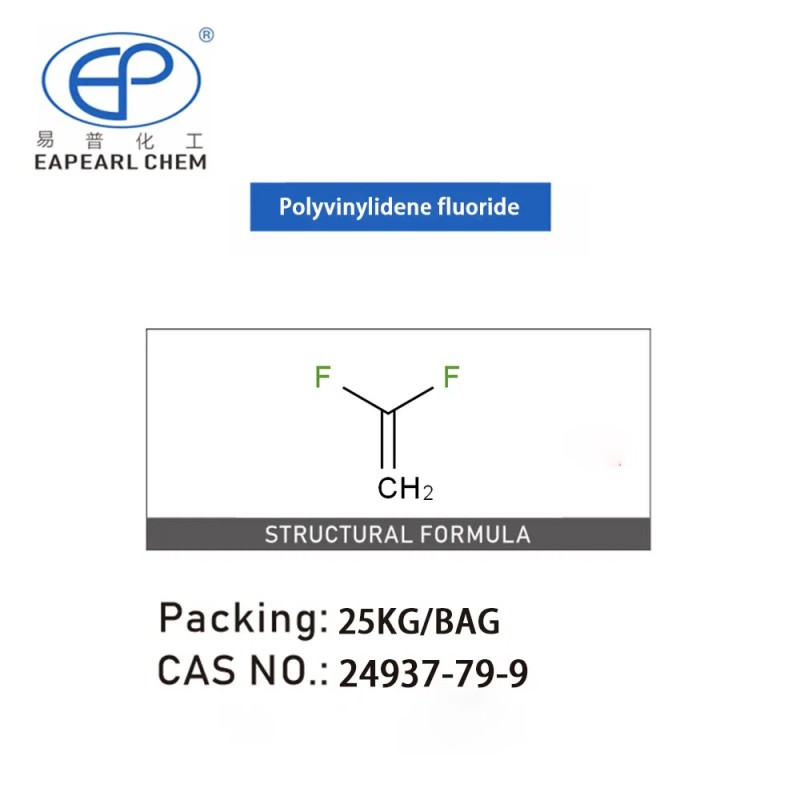 Polyvinylidene Fluoride Powder Supplier - Food Grade Acid Alkali Resistant