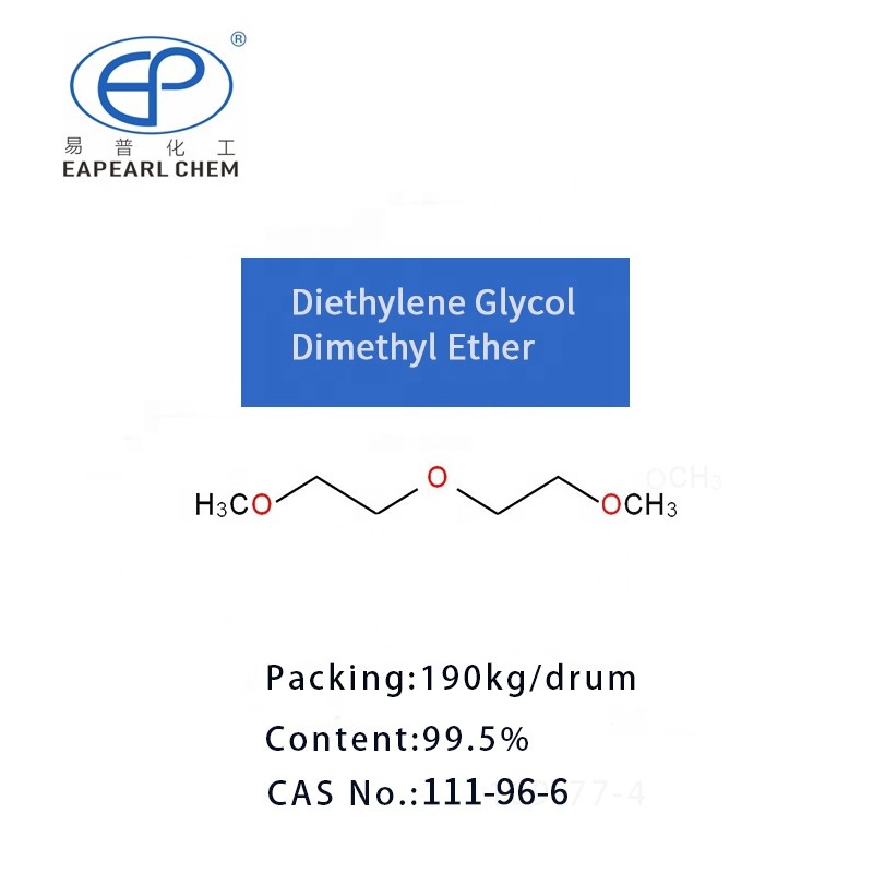 Diethylene Glycol Dimethyl Ether Manufacturer - 99% Food Grade Diglyme