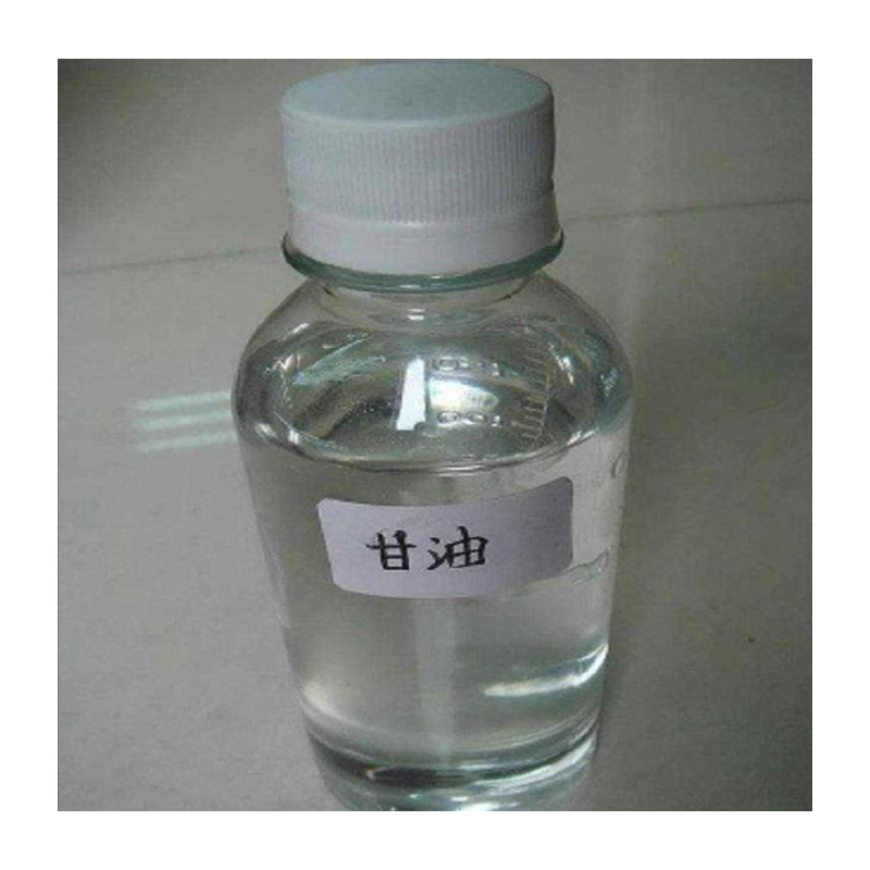 Glycerin Supplier - Cosmetic Grade Low Price Glycerol CAS 56-81-5