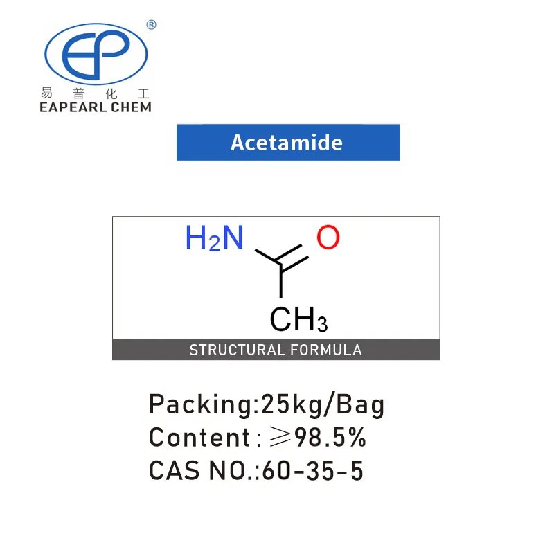 Acetamide Supplier - 99.5% Purity Industrial Grade CAS