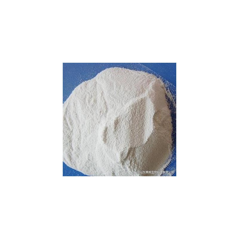 Lysine Hydrochloride Manufacturer - Feed Food Grade HCL