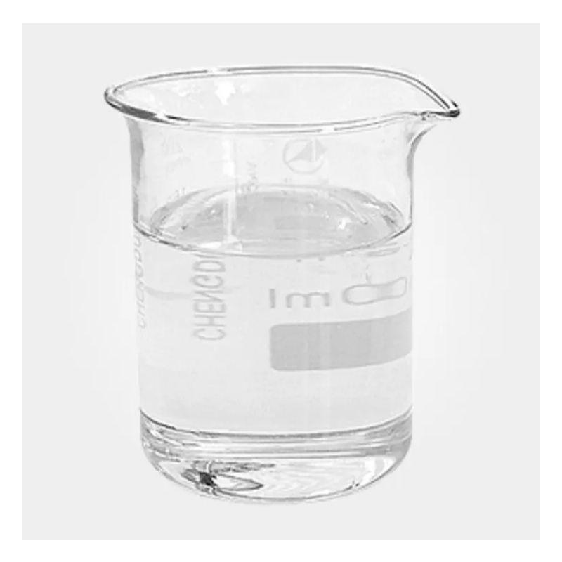 Propylene Carbonate Supplier - 99.5% Food Industrial Grade Reactive